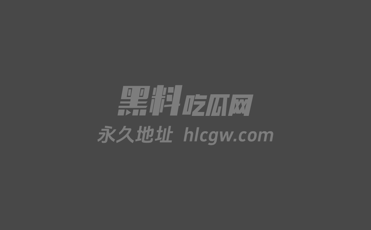 抖音高颜值博主珍黛劲黑料曝光露脸露点自慰私拍美乳嫩逼震动棒狂插喷汁 图1 抖音高颜值博主珍黛劲黑料曝光露脸露点自慰私拍美乳嫩逼震动棒狂插喷汁 图1